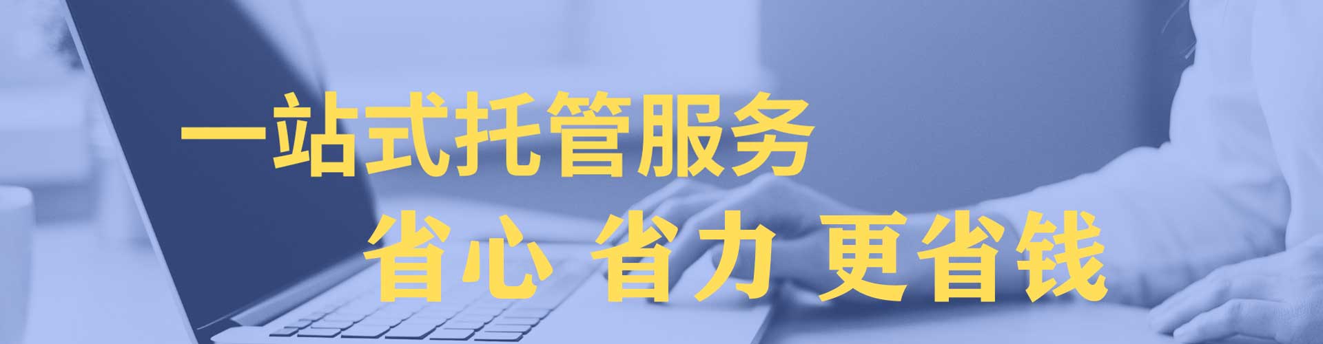 汪清头条信息流
